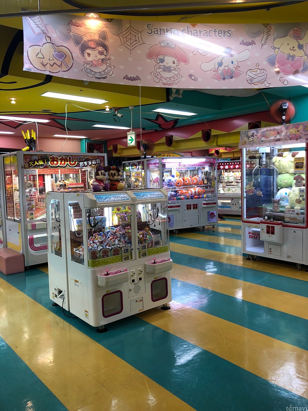 ゲームセンター