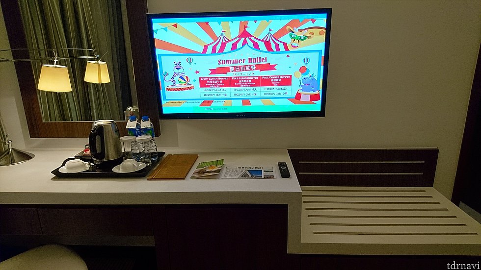 テレビもあります。