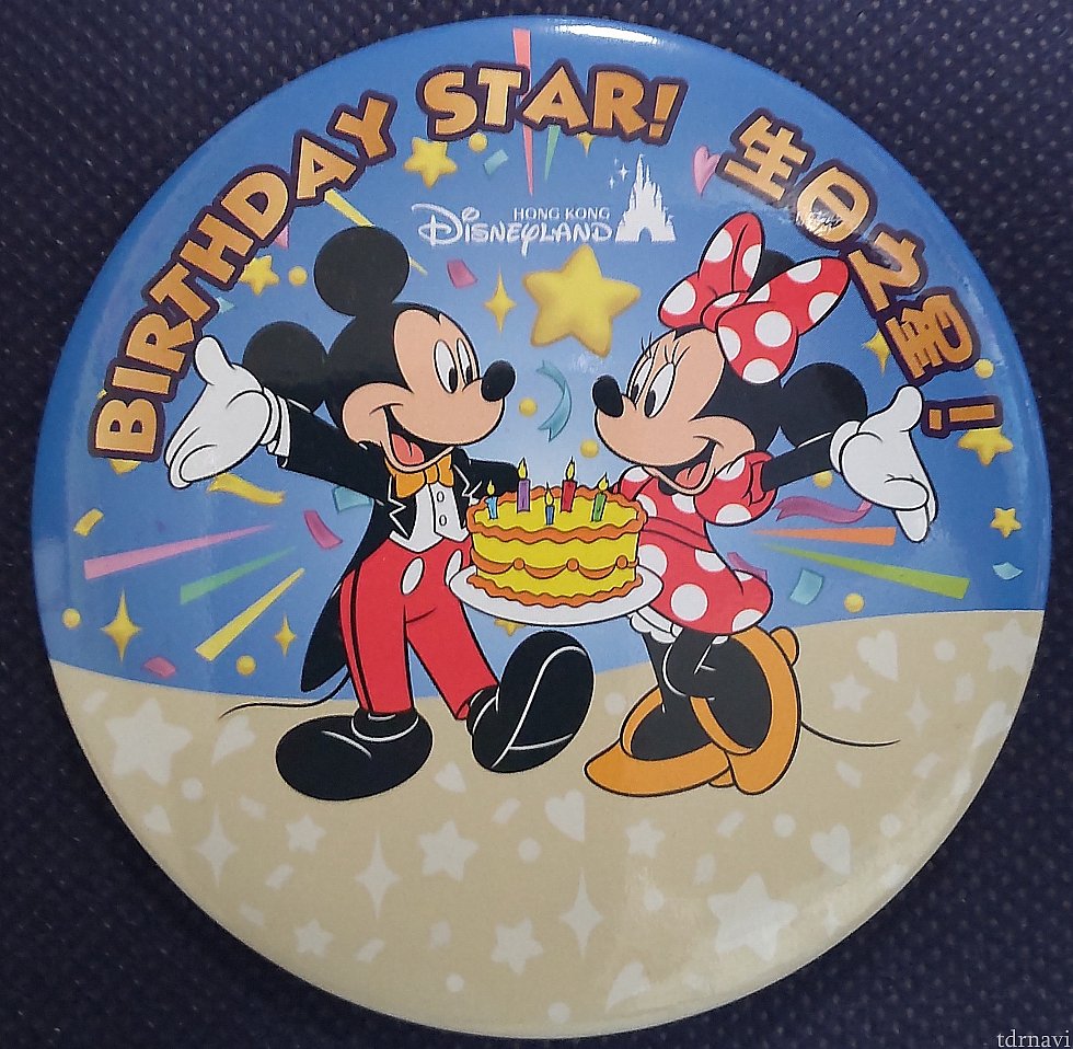 バースデー缶バッジ