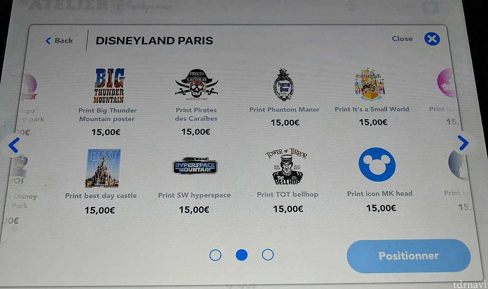 PRINT(印刷)→DISNEYLAND PARIS