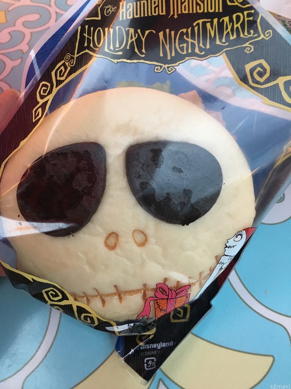 ジャックバーガー