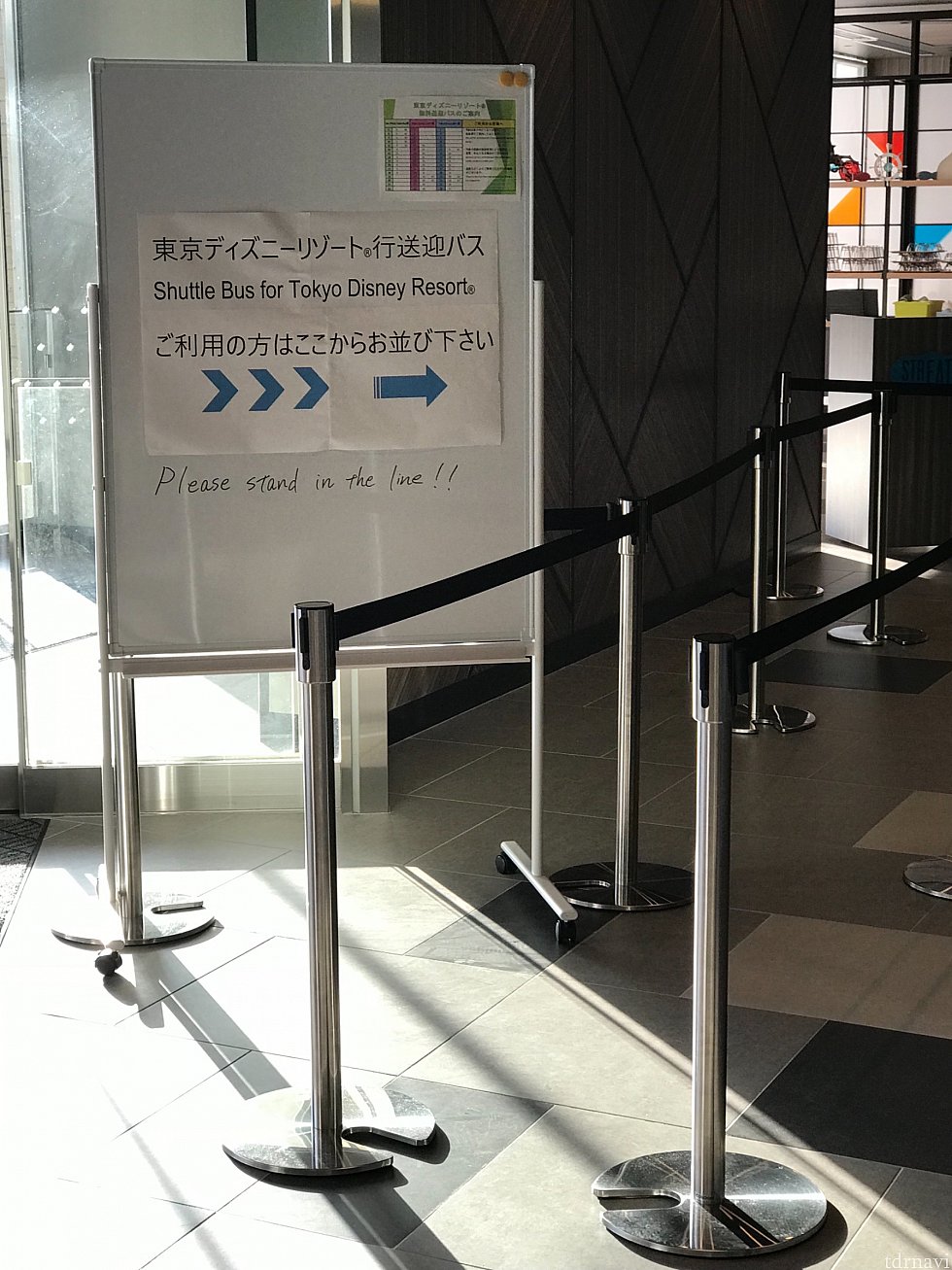 パークに行くには、7:00出発が1便バスで10分前から15人くらい並んでいました。
夏休みなので多少並んでいました!