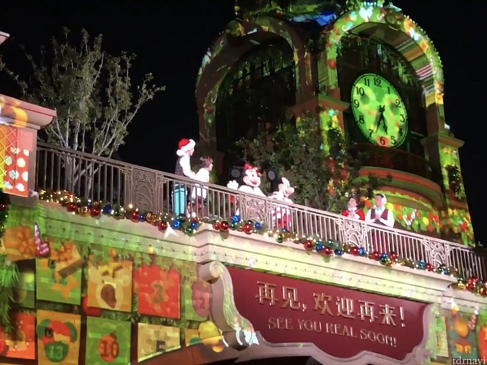 ④“Mickey Avenue Winter Wonderland”
駅舎にマッピング!!