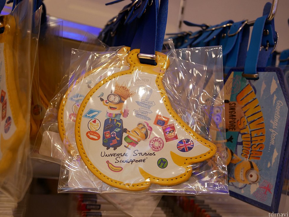 バックタグ $13