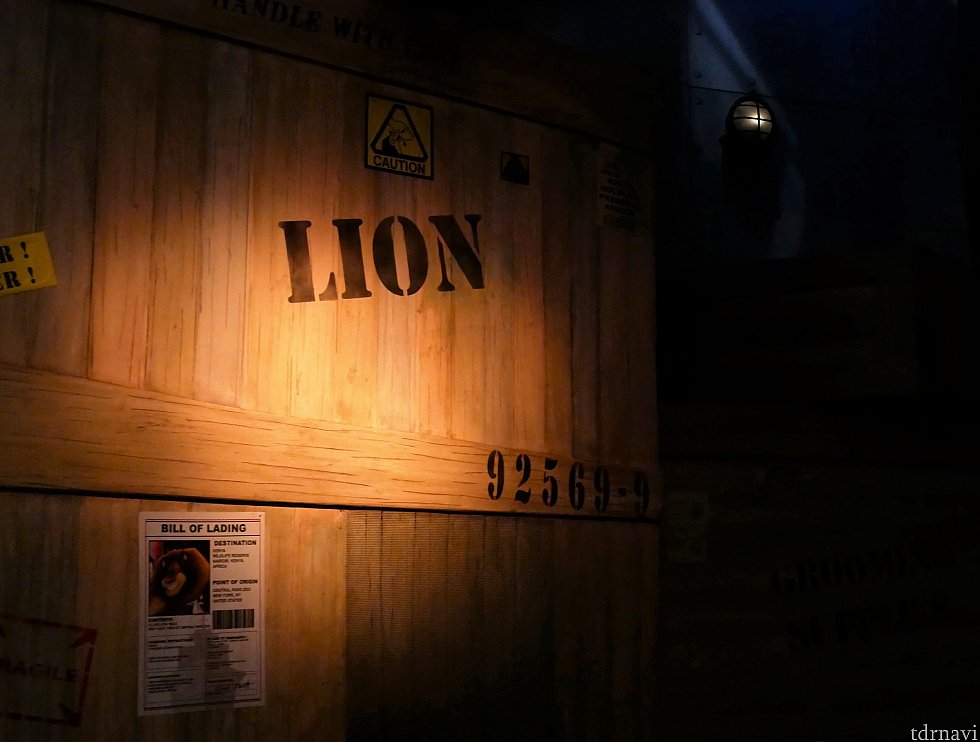 映画に出てきた動物たちを運ぶコンテナ