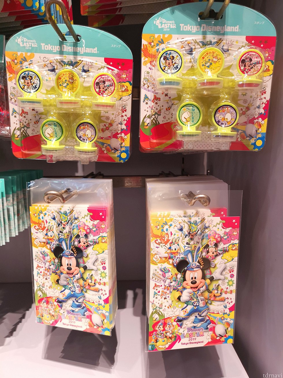 上:スタンプセット、850円。
下:ポストカード、200円。