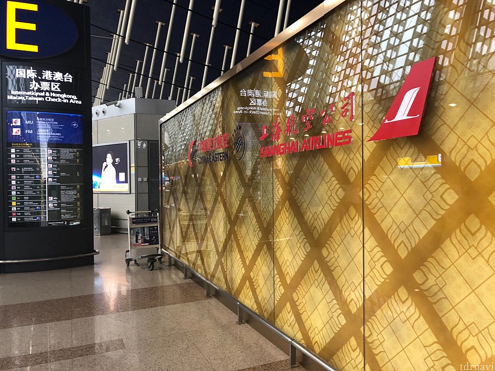 中国東方航空空港
スカイプライオリティエリア凄い!