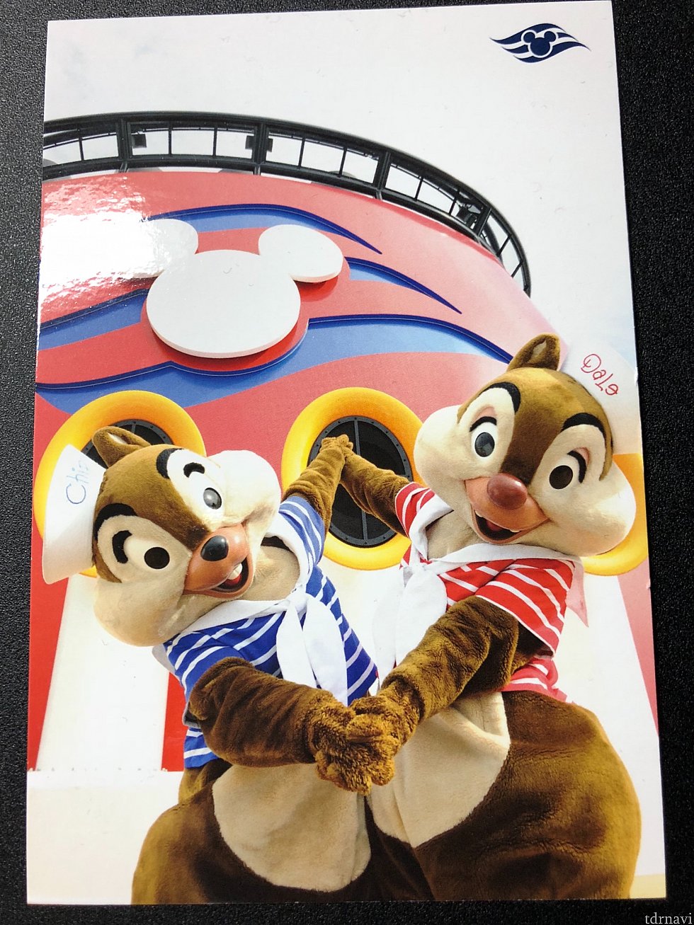 ポストカードはこの他ミッキー&ミニー、ドナルド&デイジー、みんなそろっているもので数種類です。3.99ドル