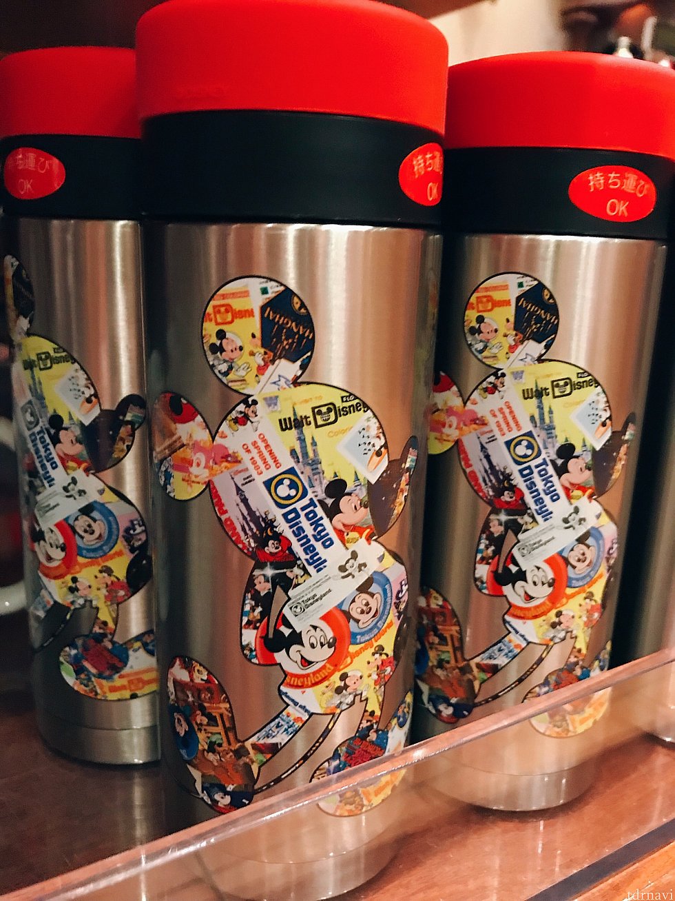 ドリンクボトル ¥2,900
お写真撮り損ねましたが、上の蓋部分にもロゴが入っています。