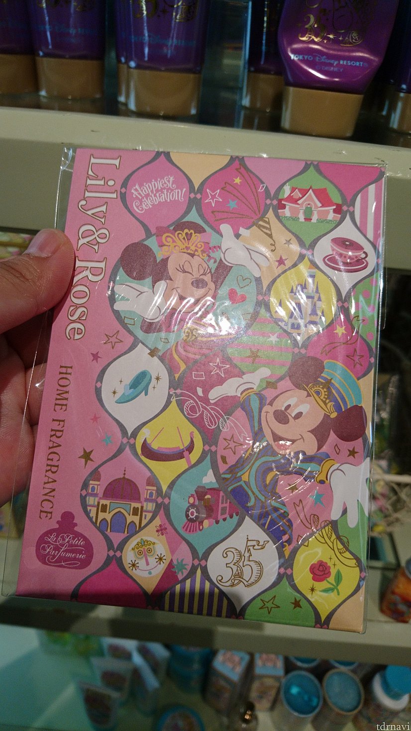 リリー&ローズのサシェです💕