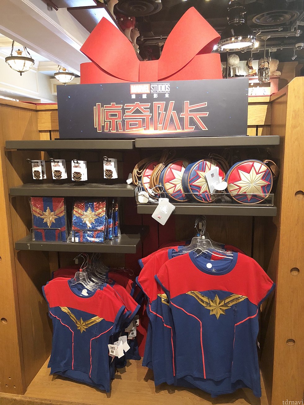 グッズも少し