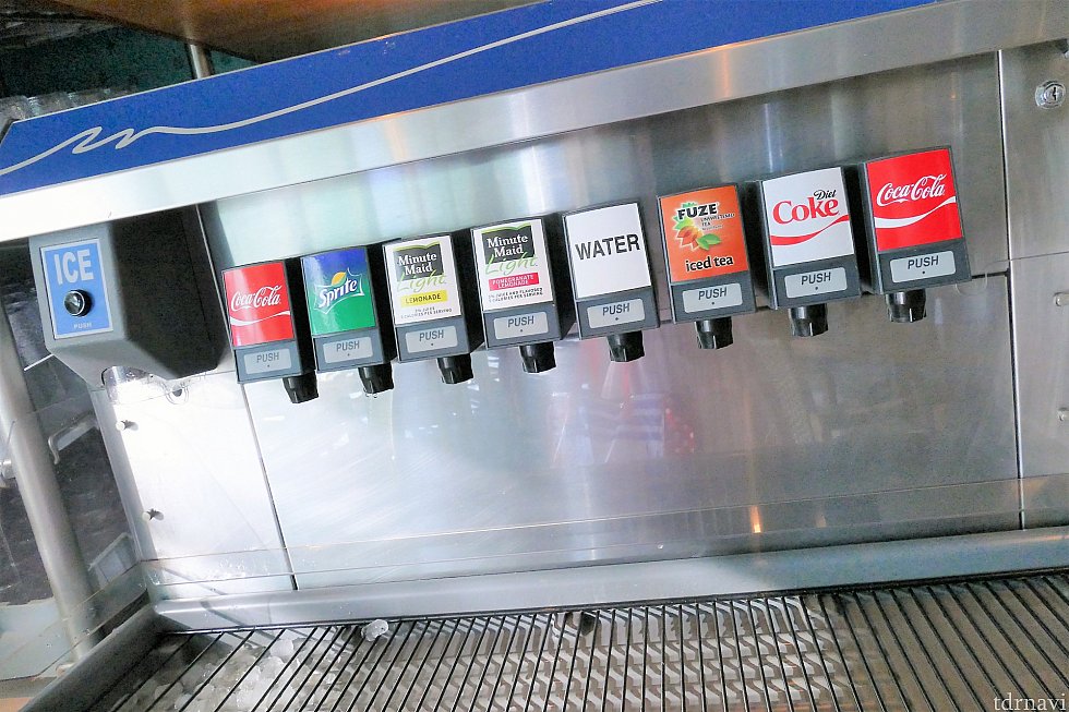 ドリンクステーション