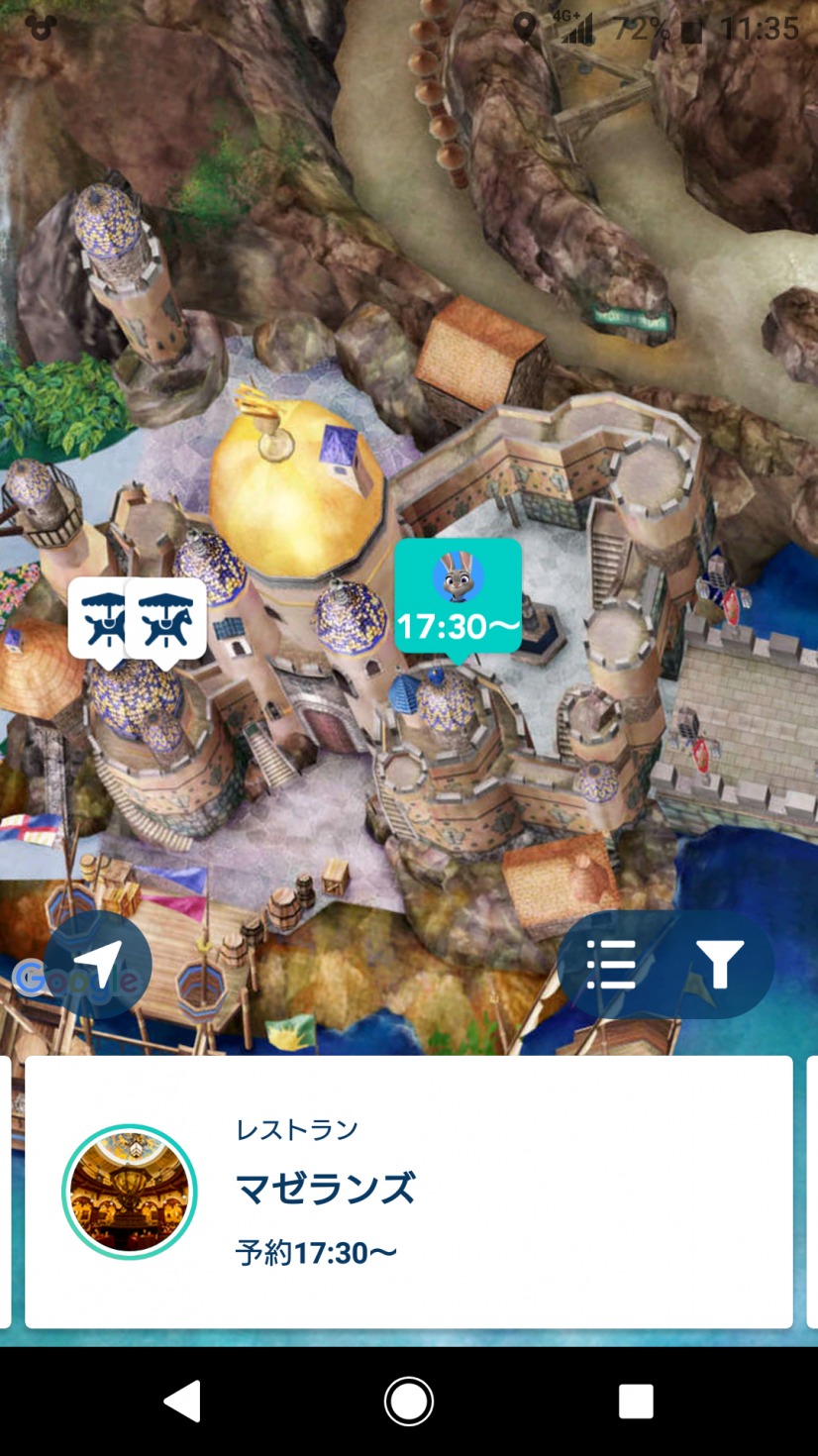 アプリで地図を見る度に嬉しい♪