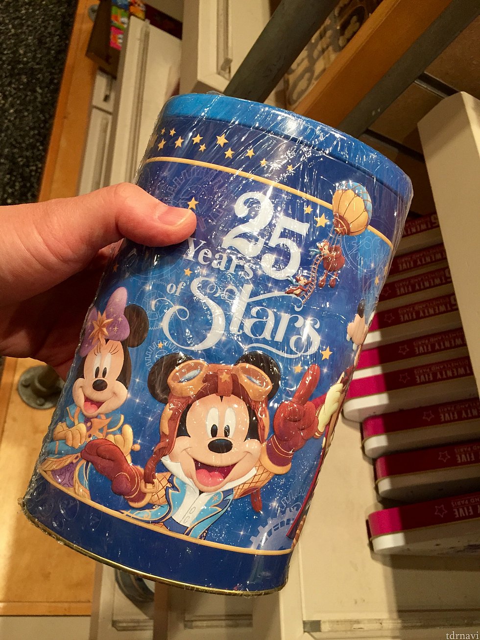 TDRのチョコクランチかと思いましたが、キャンディーの詰め合わせでした。TDRのチョコクランチ食べたーい!