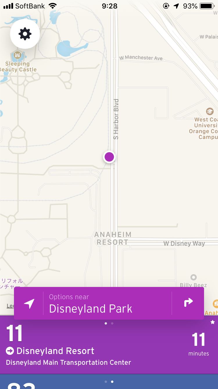 こんな感じでGoogleMapと連動しています。
日本にいる時に開いてるので紫色の点になってますが、現地にいると現在地が青い点で表示されます。