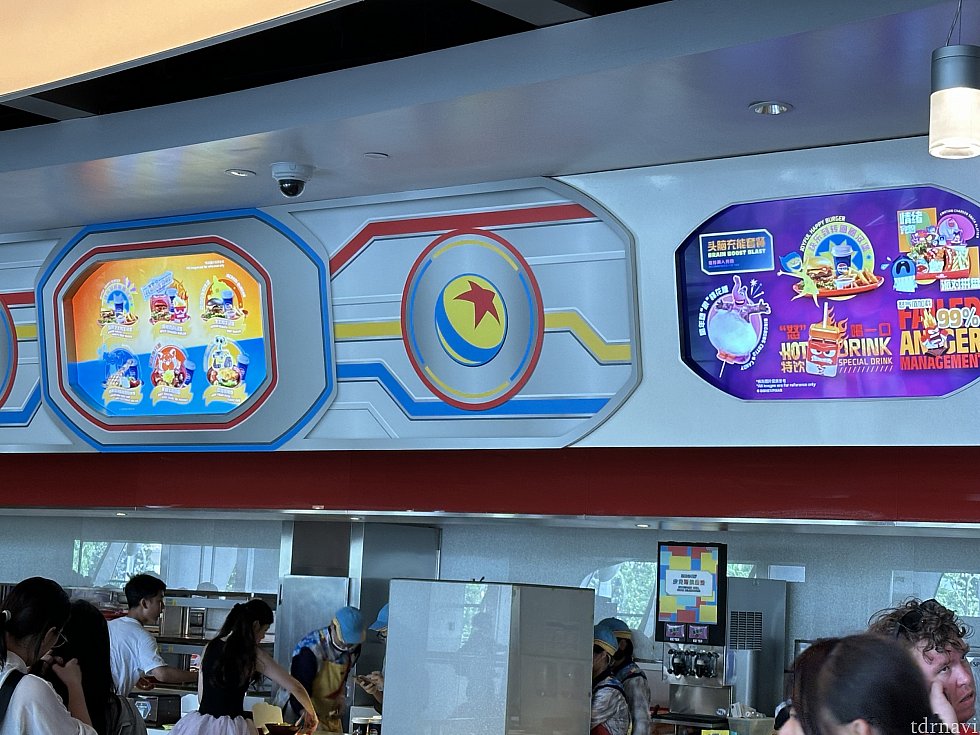 カウンターもピックサーへ