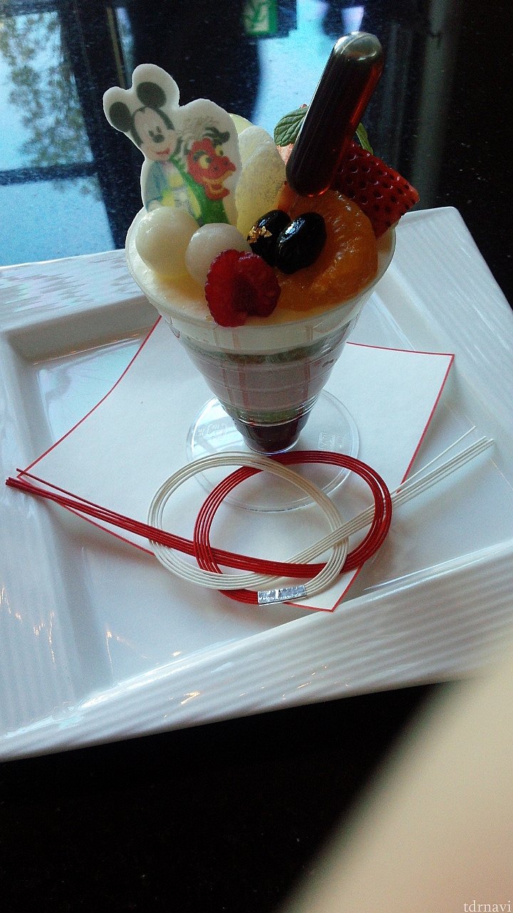 イヤーエンド&ニューイヤーケーキ
