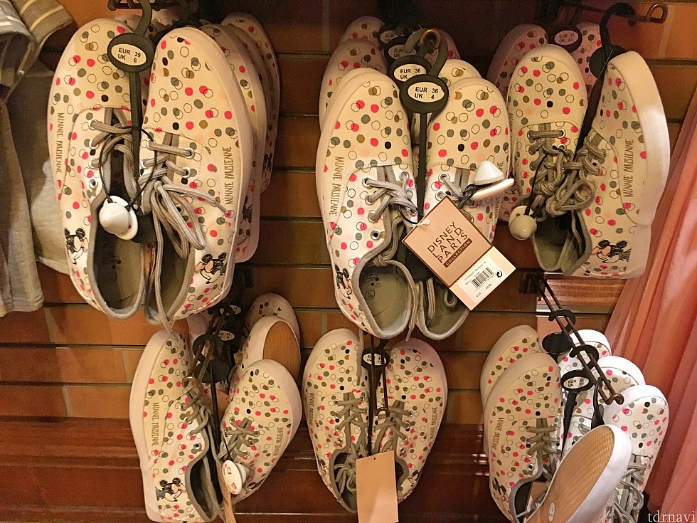 スニーカー 29.99€