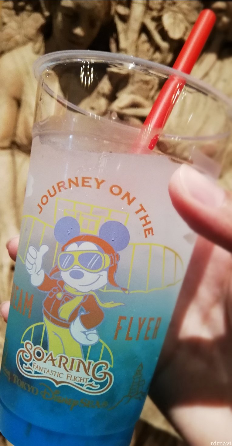 ファンタスティックフライトドリンク
