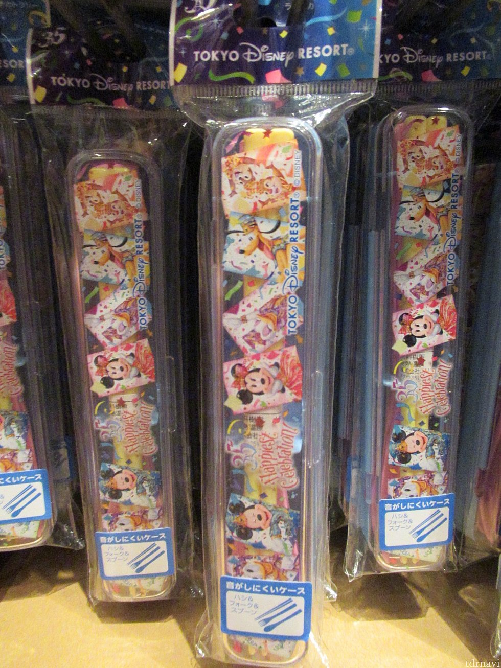 カトラリー
1300円
ステンレスではなくプラ?素材です。