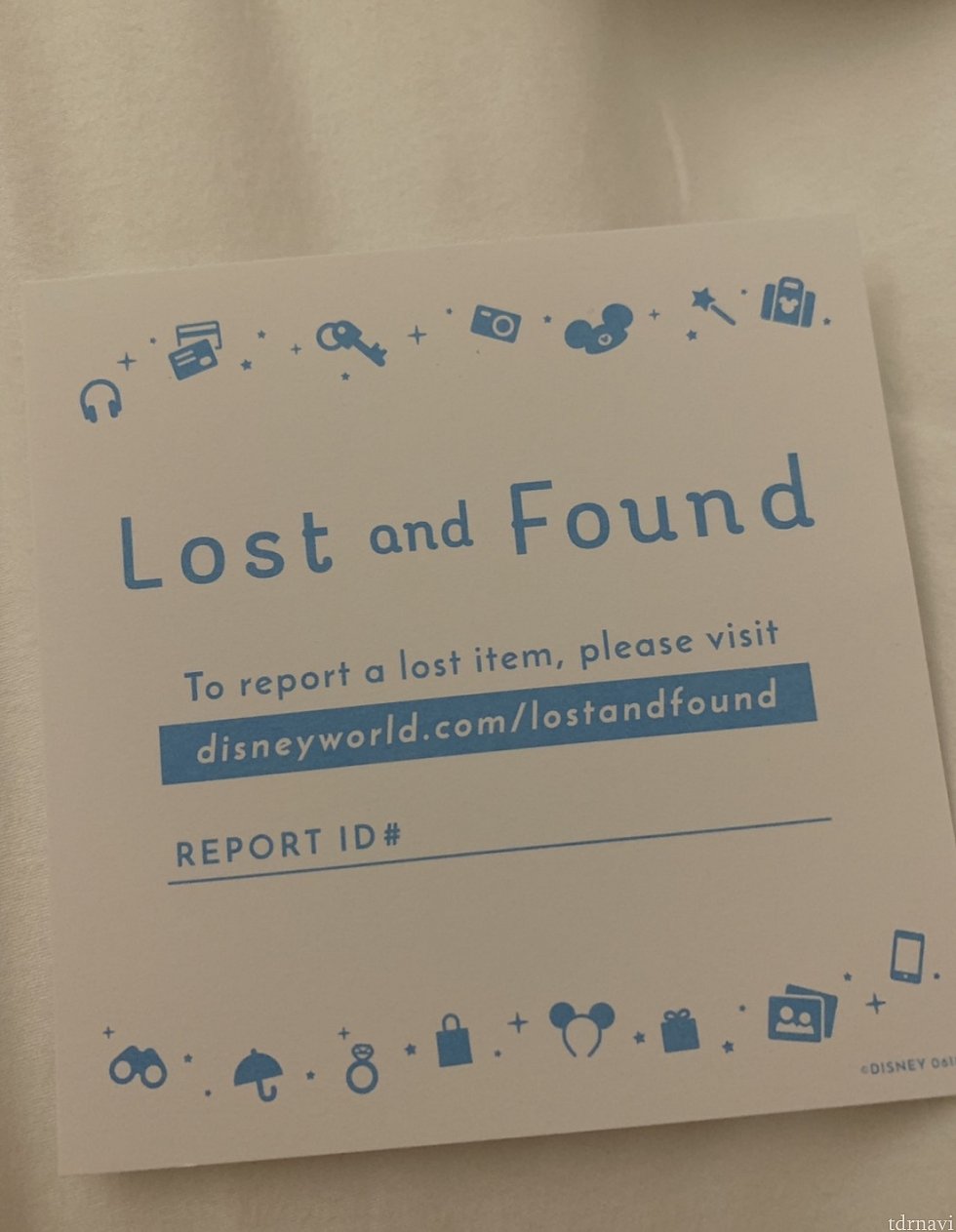 諦めの悪い私にゲスリレの方がくれた「Lost and Found」の紙。ここにアクセスすると落とし物を登録することができます。