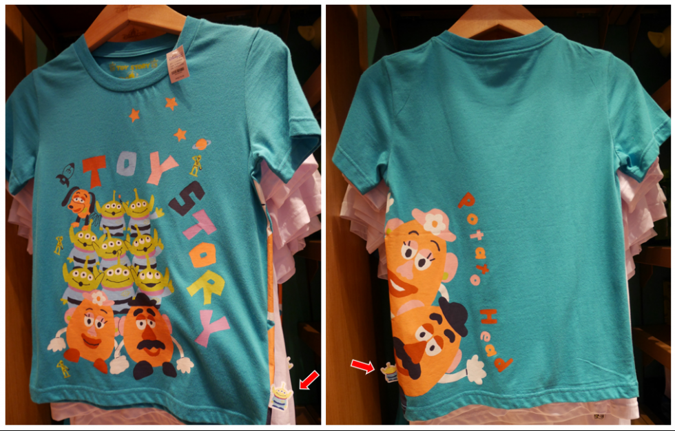 裏も表もかわいいTシャツ。外にぴょこっと出ているリトル・グリーン・メンが更にかわいい💓
218HKドル