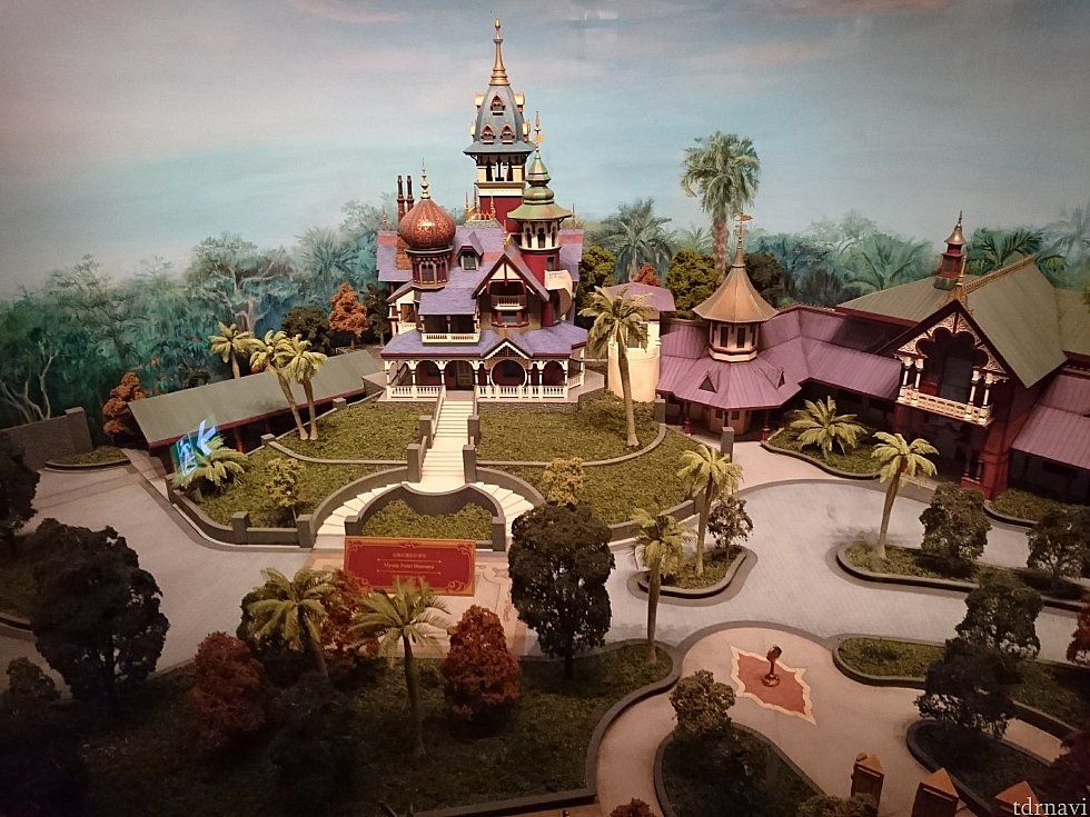 独特な魅力があります! ミスティック・マナー(香港)