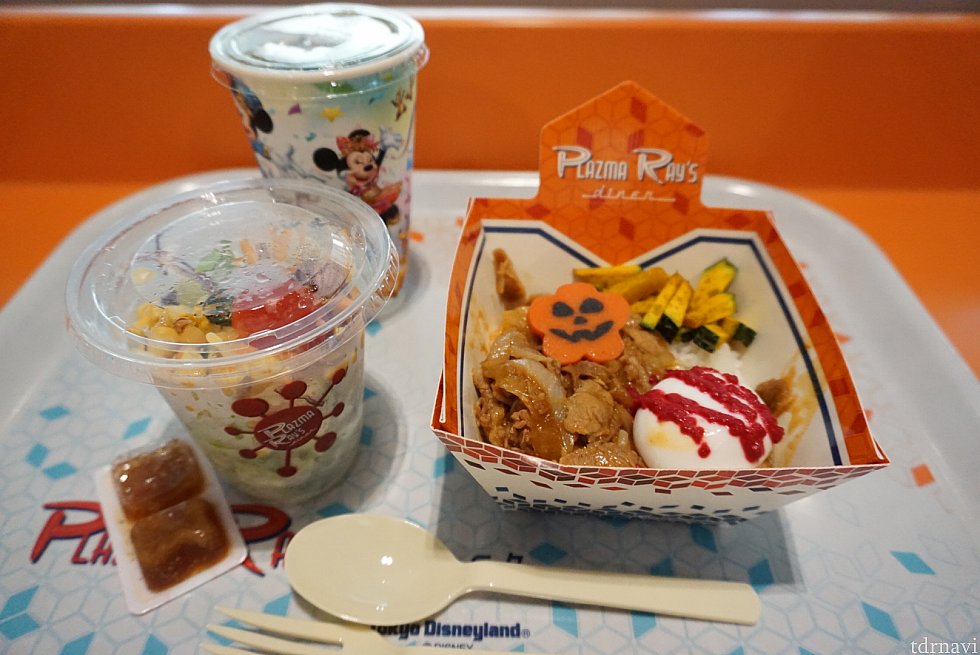 見た目は少なそうですが、実際に食べてみるとボリューミーでした!
