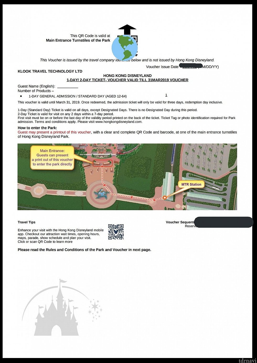 予約一覧を選択すると、この様なPDFが表示されますが印刷して持っていくのが良いと思います。