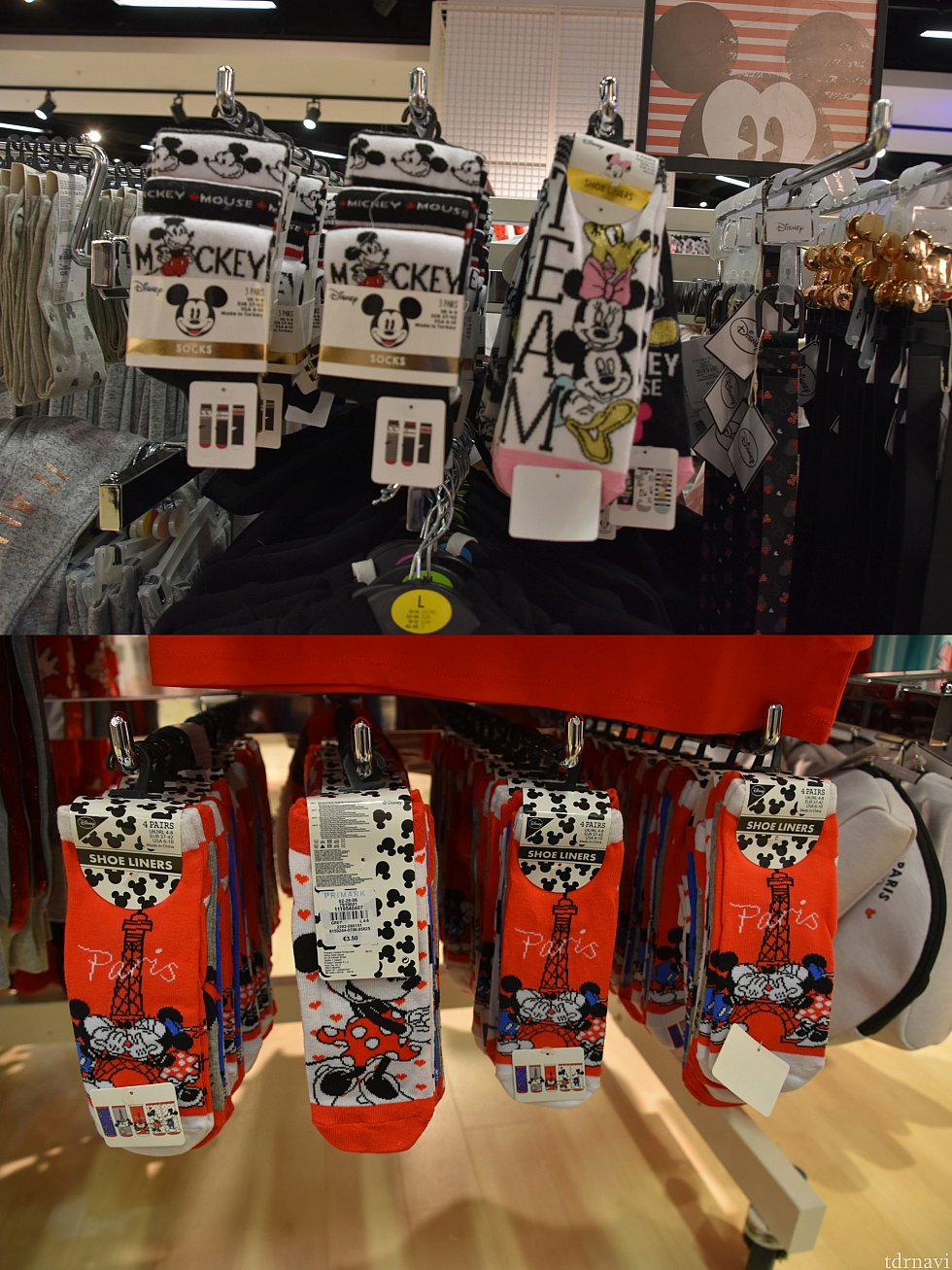 上は3足、下は4足で3.5€
下のパリの靴下はお土産にピッタリ!
