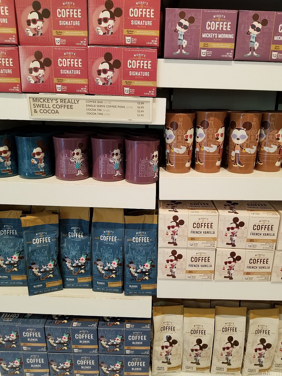 コーヒーと、コーヒーカップ