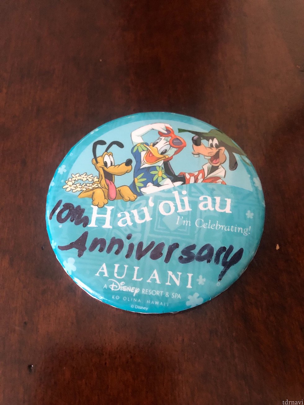 ナビが10周年なので、
10周年のお祝い缶バッチ貰って来ました笑笑