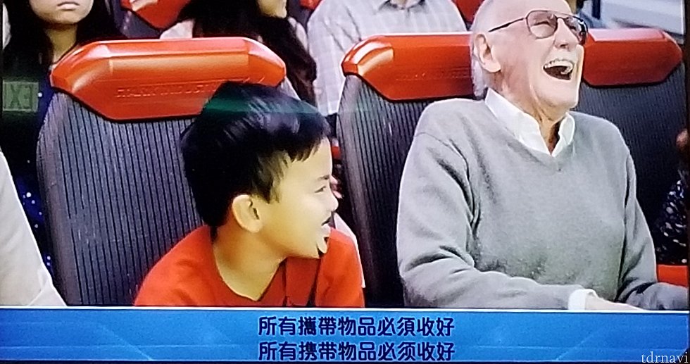 大爆笑🤣