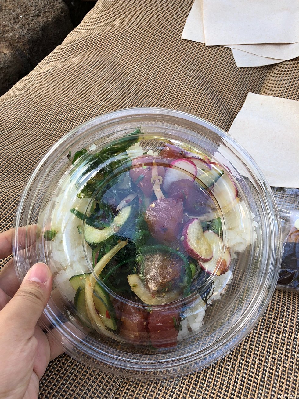 poke Classic