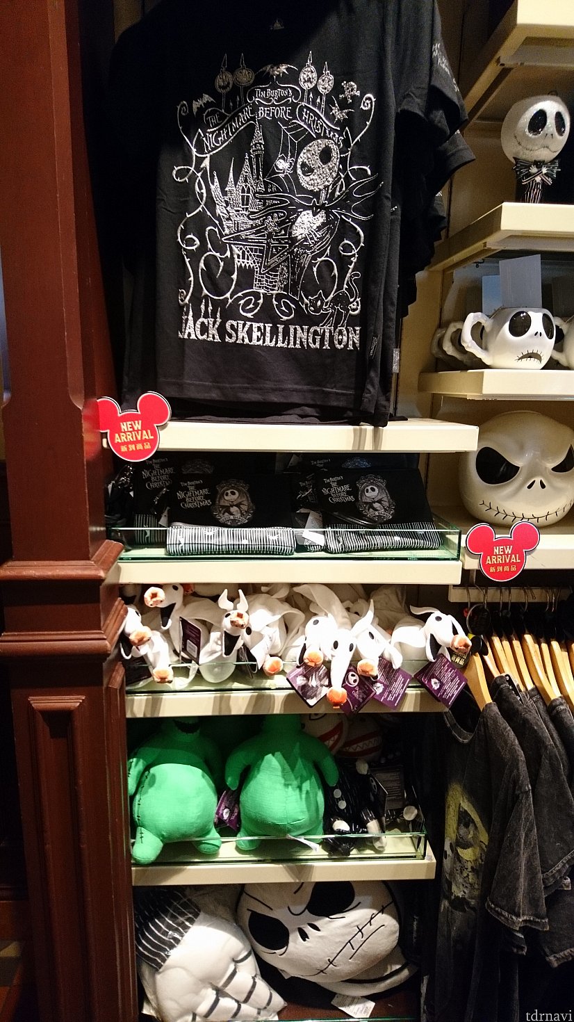 Tシャツ198HKD
ポーチ138HKD
ゼロ98HKD
ウギー・ブギー128HKD
バンパイアテディ148HKD
ジャックの手138HKD
クッション218HKD