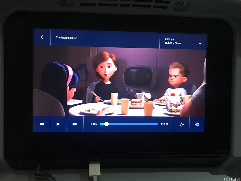 最新の映画も観れます!
