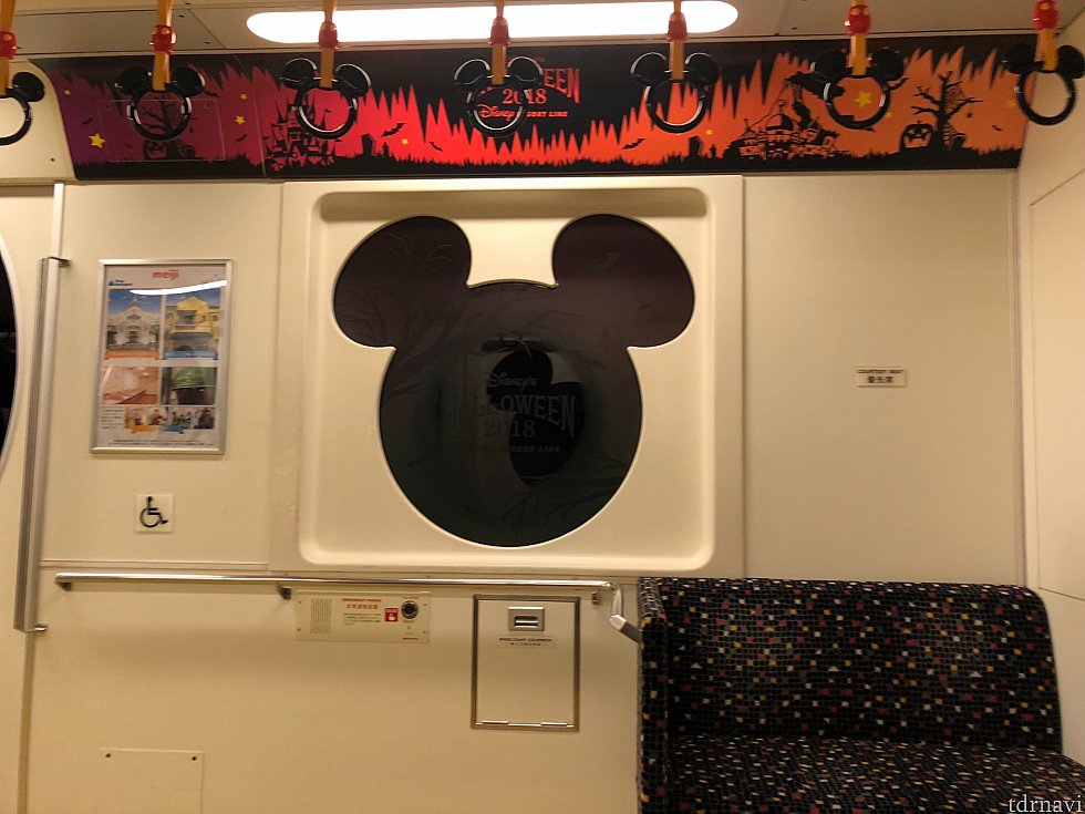 ハロウィン仕様のリゾラでした♪