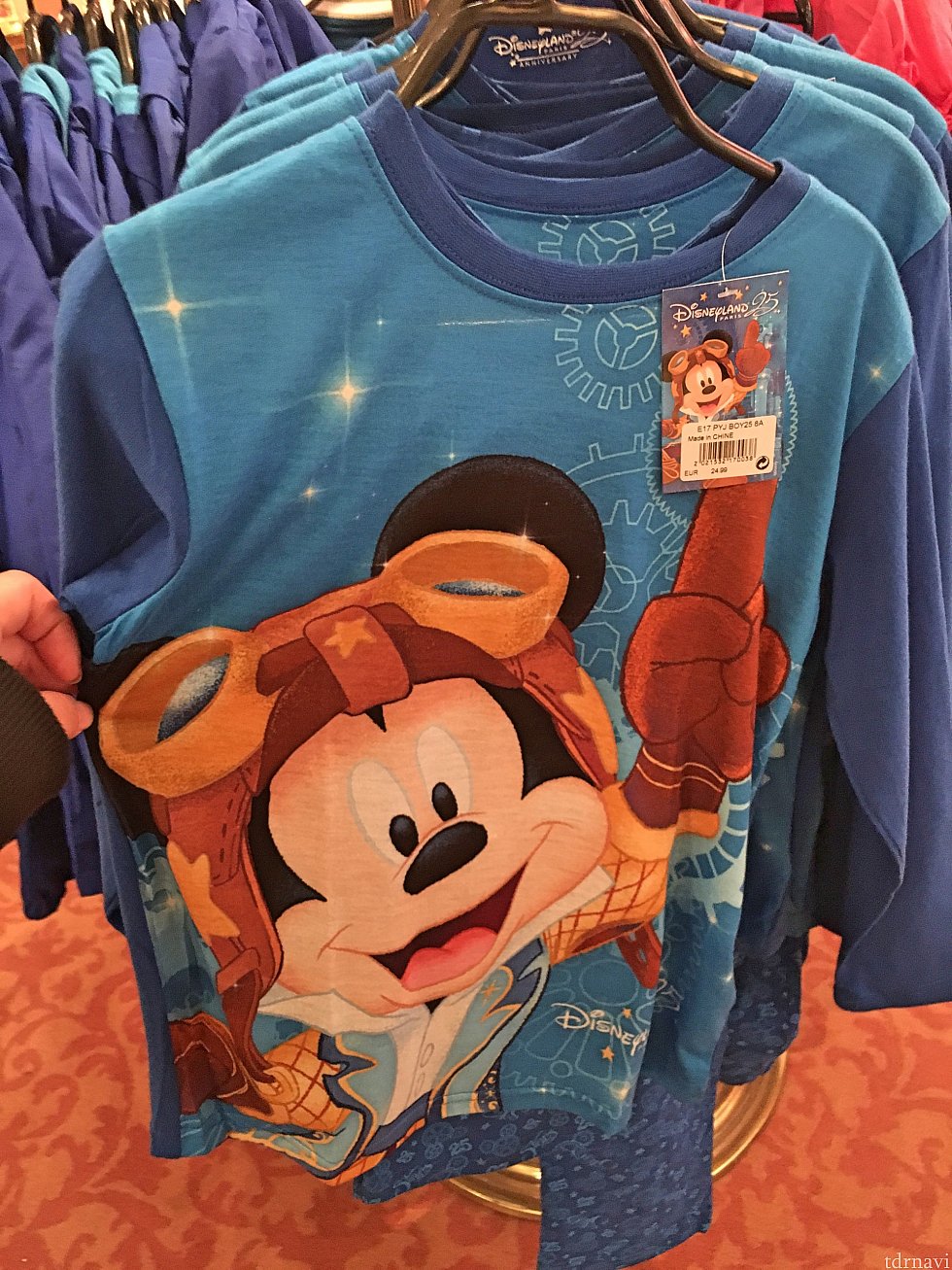 パジャマ 24.99€
