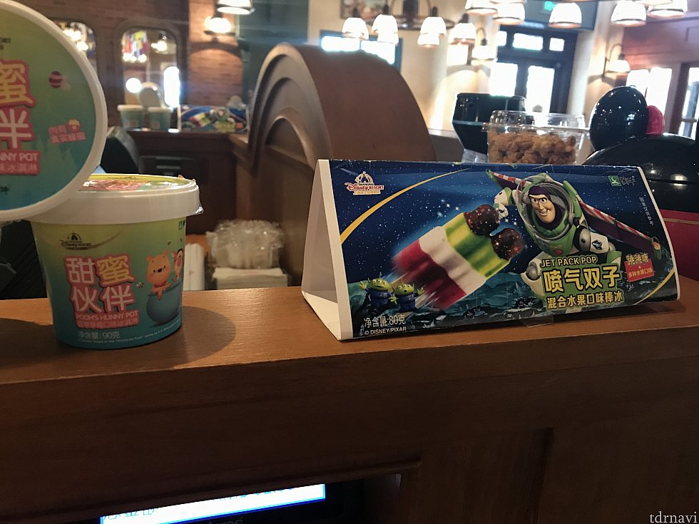 バズのアイス!?