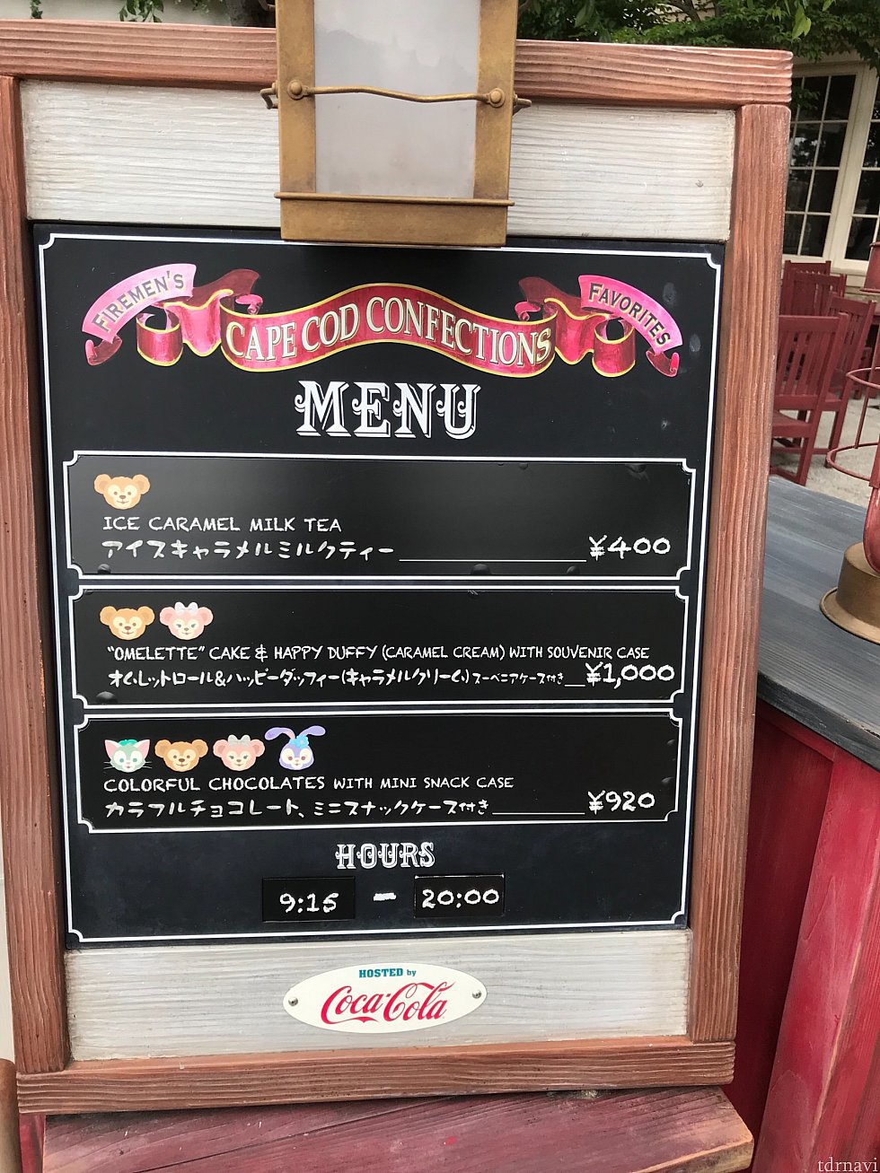 メニューも数が少ないのでシンプル✨✨