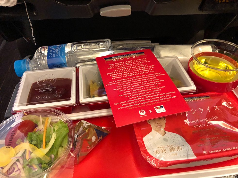 成田発シカゴ行き
機内食1食目
ハニービーフシチュー美味しかったです