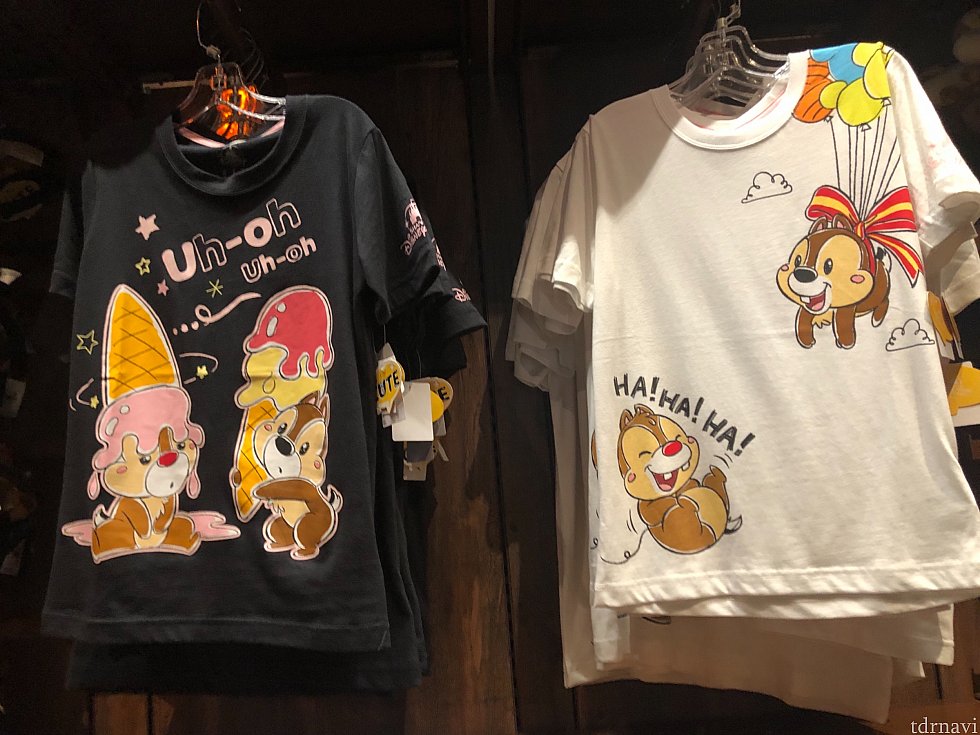 デザインはチップとデールっぽくていいです