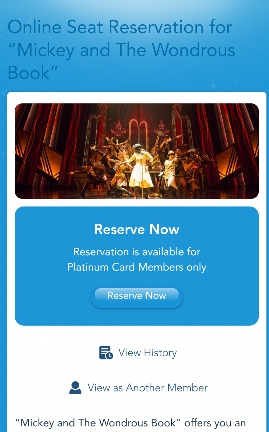 ワンダラスブックを押すとこうなります。Reserve nowを押します。