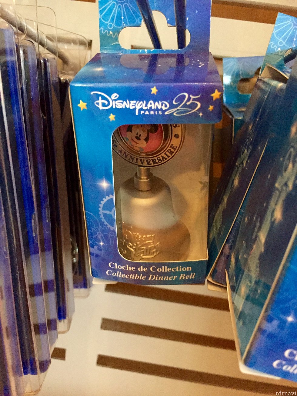 ディナーベル。これは実際に使う方がいるんでしょうか。いるんでしょうね〜、販売しているということは。