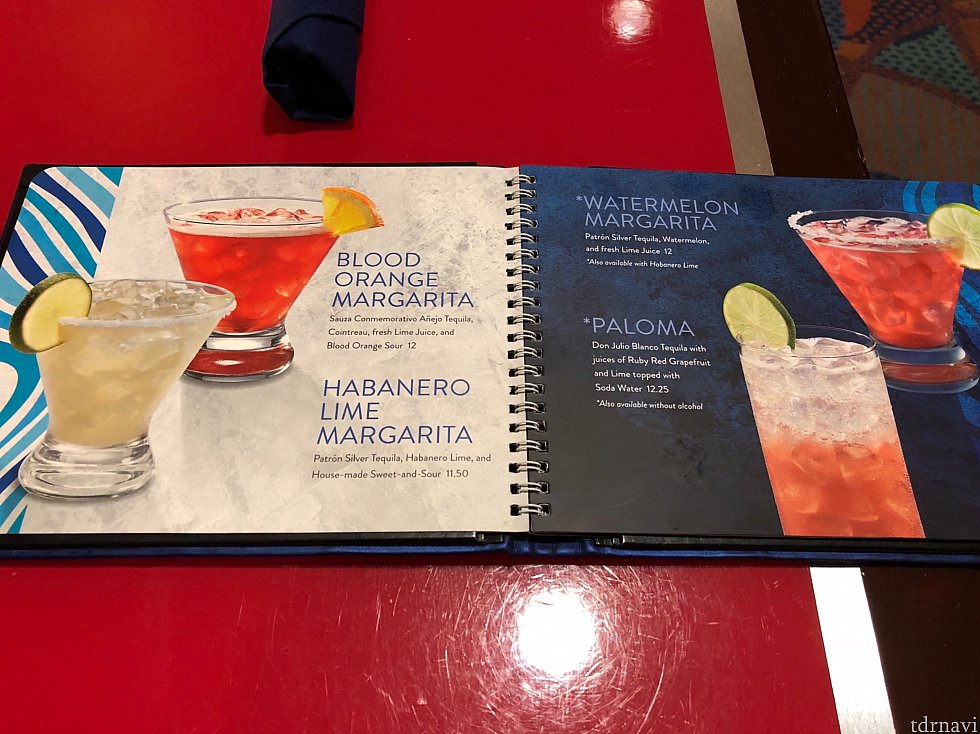 アルコールメニュー
お酒も飲めますよ♪