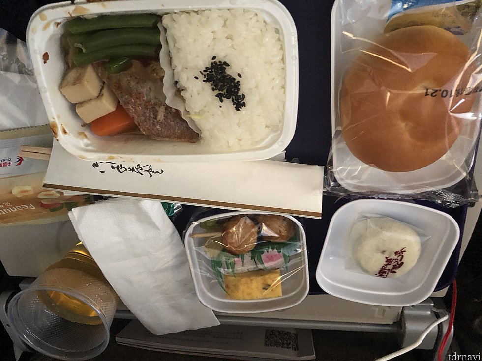 機内食