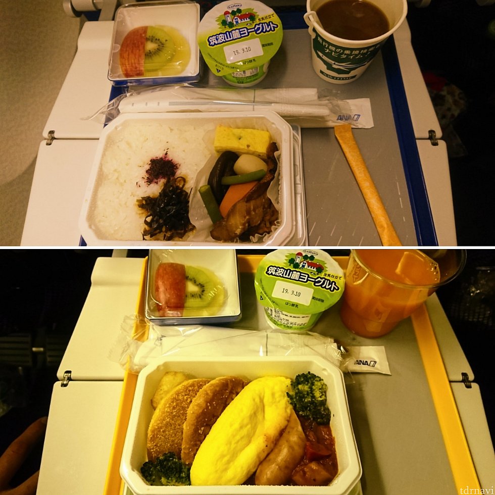 【上】機内食らしい和食。
【下】そしてオムレツ。
2食の間に簡単なパンの食事が出たような気がするのですが、ぼんやりしていて記憶が…