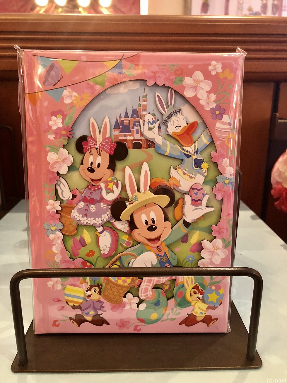 ノート 79元