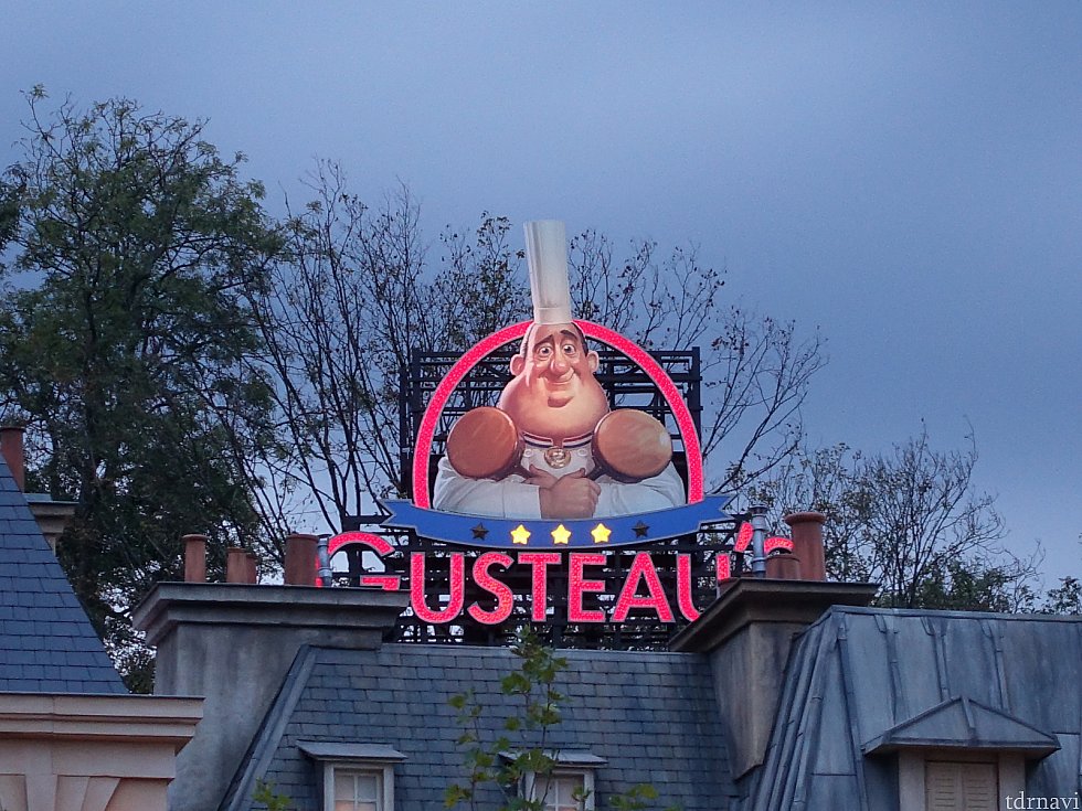 グストーの看板もありますよ