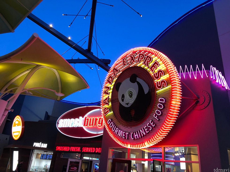 シティウォーク店